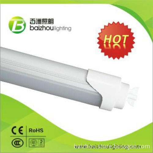T8 Oval-shaped Isolate Driver (Highlight Series) LED Tube Light